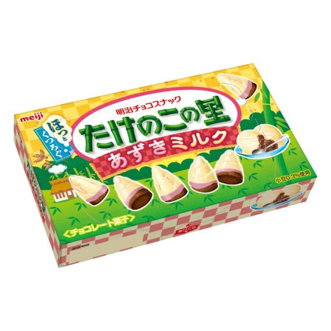 たけのこの里 あずきミルク