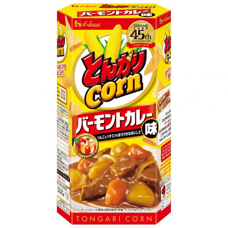 「とんがりコーン」＜バーモントカレー味＞
