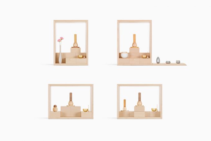 いのり箱 （いのりばこ）