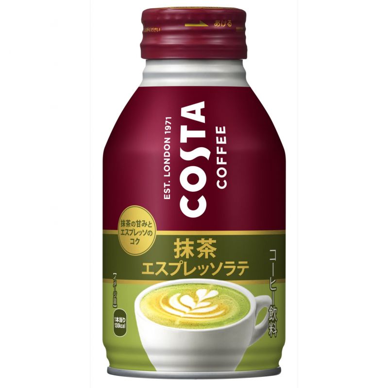コスタコーヒー　抹茶エスプレッソラテ