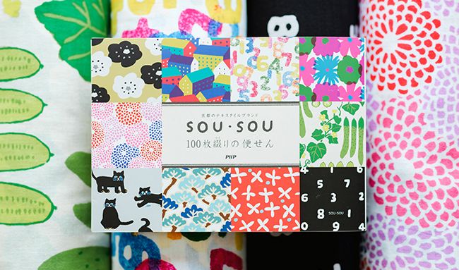 SOU・SOU 100 枚綴りの便せん