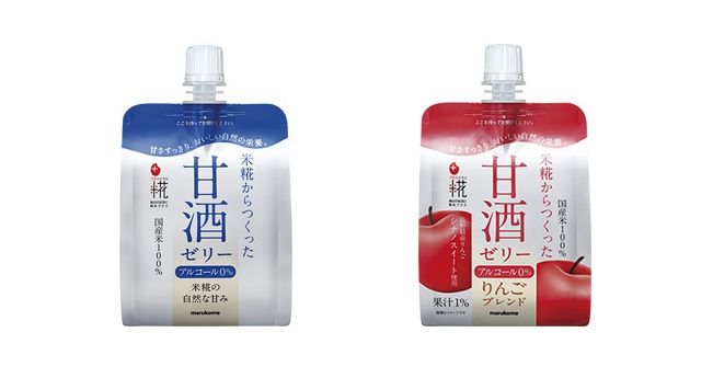 プラス糀　米糀の甘酒ゼリー