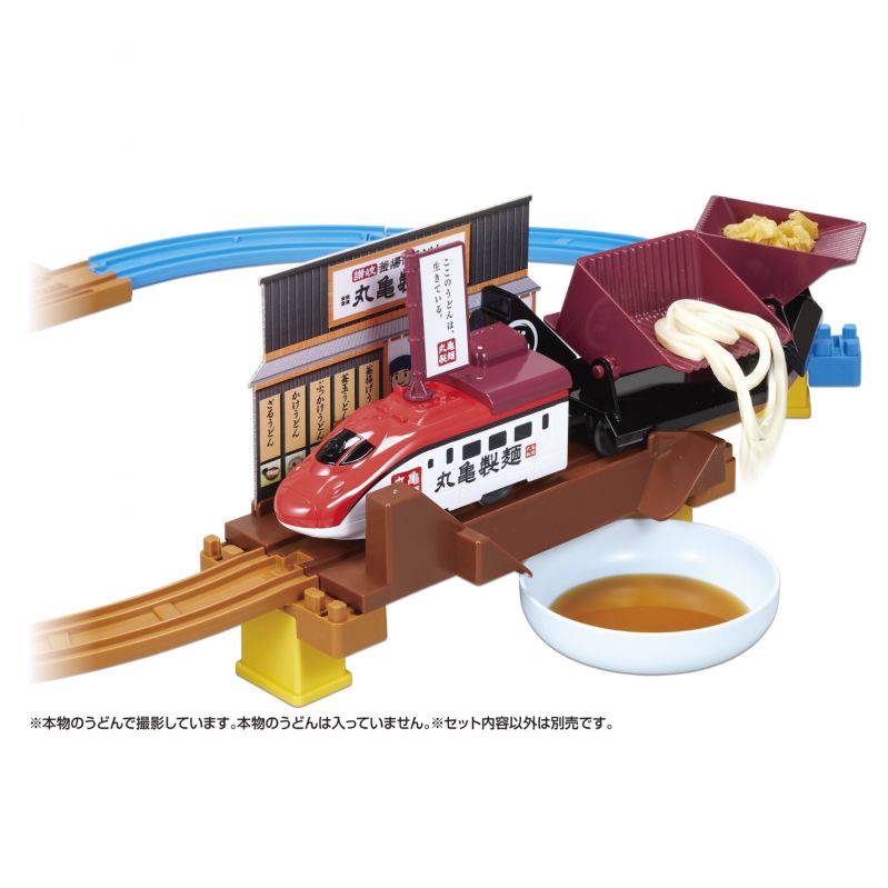 打ち立て！おとどけ！丸亀製麺×プラレール