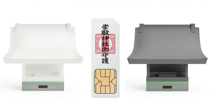 スマート神棚コンセプト