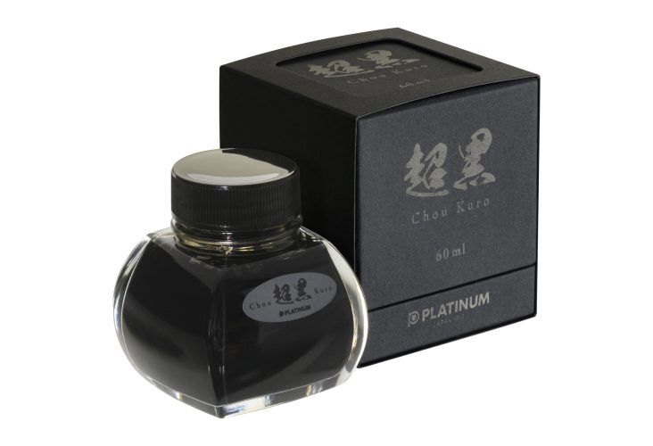 万年筆用インク「超黒」