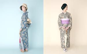ゆかたですずむ きものでめかす 水金の浴衣2017