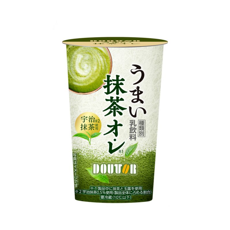 うまい抹茶オ・レ