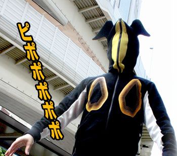 ゼットンパーカー