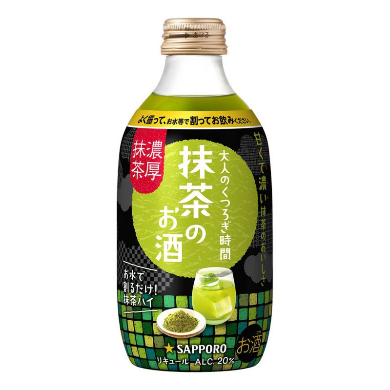 大人のくつろぎ時間　抹茶のお酒
