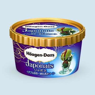 ジャポネ＜ダブル抹茶～練乳黒みつ～＞