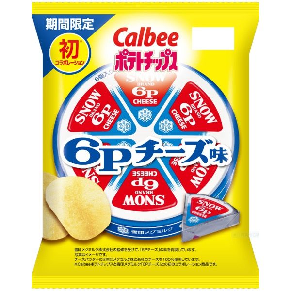 ポテトチップス ６Ｐチーズ味