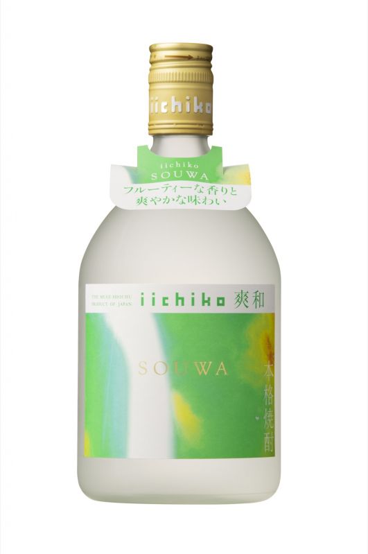 iichiko 爽和