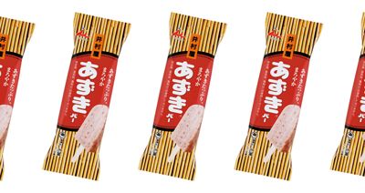 井村屋あずきバーサンプリング 