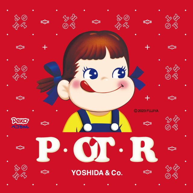 milky×POTR