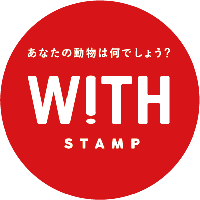 WITH STAMP
