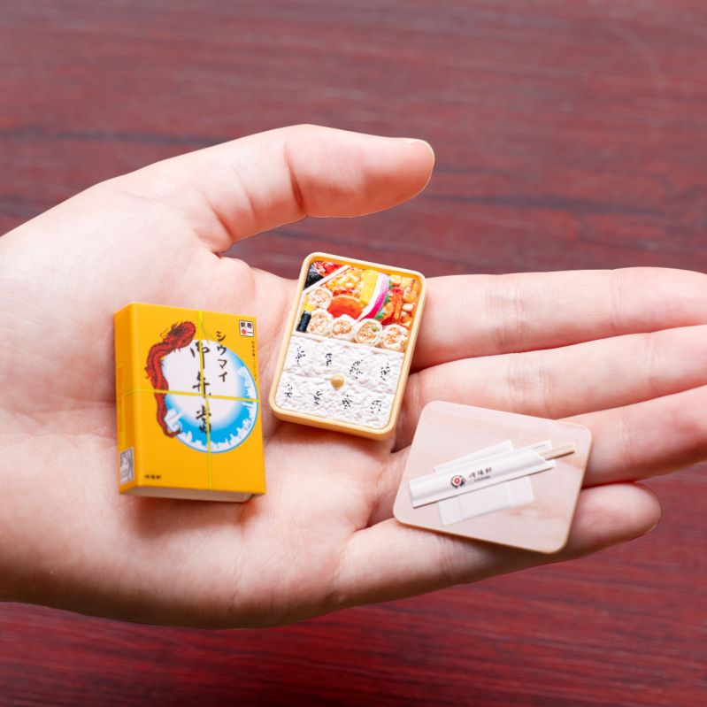 崎陽軒 ミニチュアコレクション