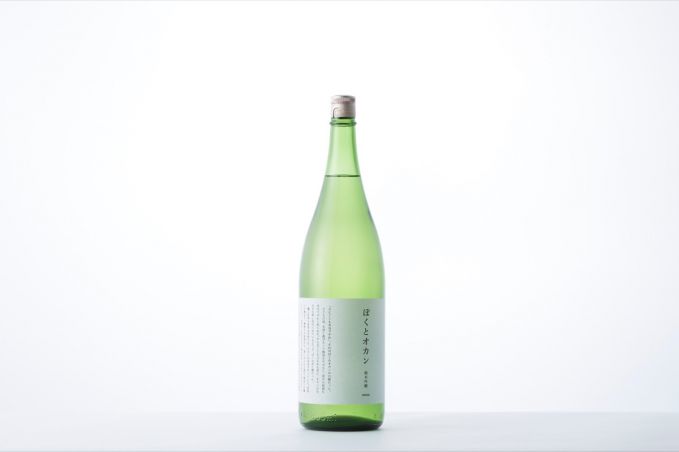日本一長い銘柄の日本酒「ぼくとオカン」