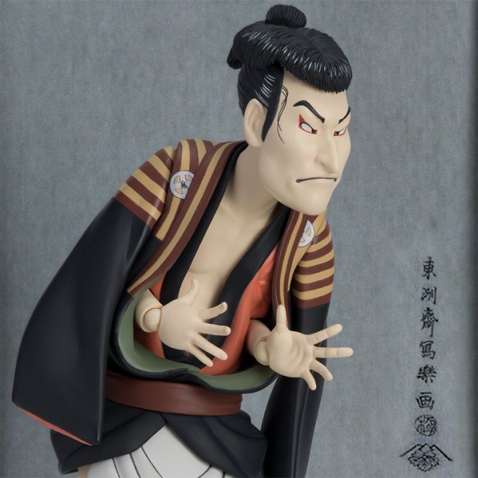 figma 写楽作 三代目大谷鬼次の奴江戸兵衛