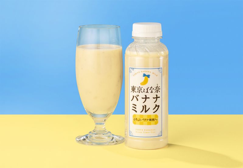 東京ばな奈バナナミルク