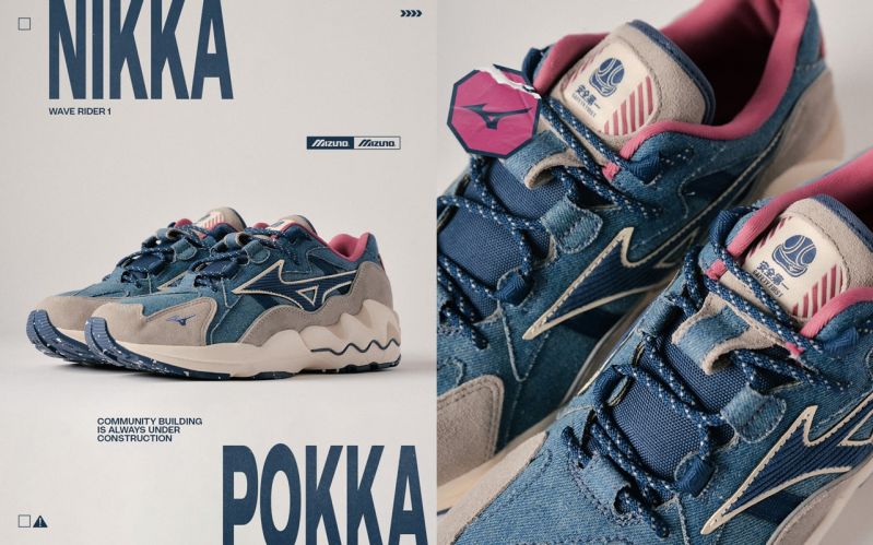 ミズノスニーカー「NIKKA POKKA パック」
