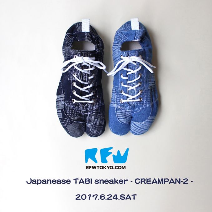 RFW(アールエフダブリュー) CREAMPAN-2 