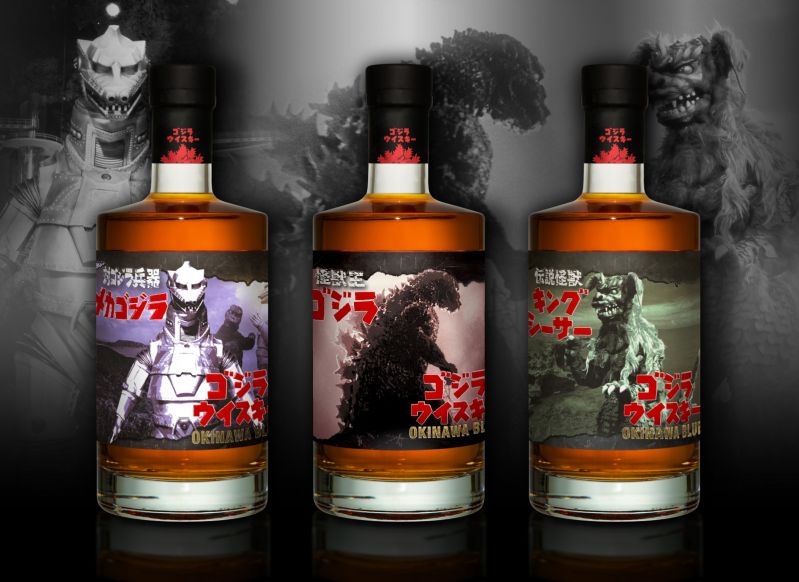 ゴジラウイスキー OKINAWA BLUE