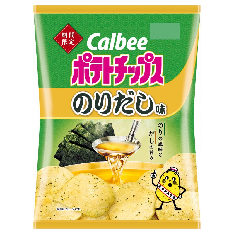 ポテトチップス のりだし味