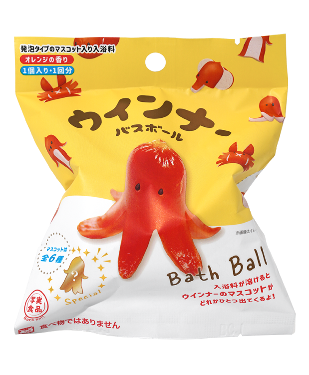 写実食品　ウインナーバスボール