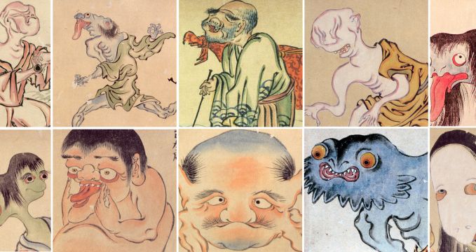 尾田淑太郎「百鬼夜行絵巻」