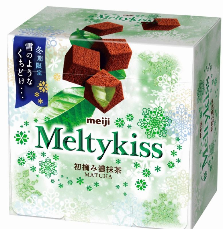 メルティーキッス初摘み濃抹茶