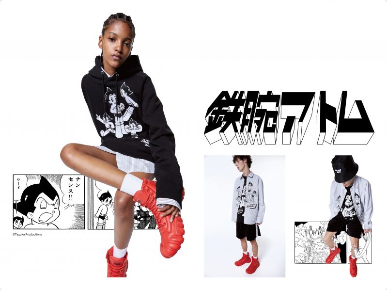 Onitsuka Tiger × 鉄腕アトム