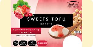 スイーツとうふ