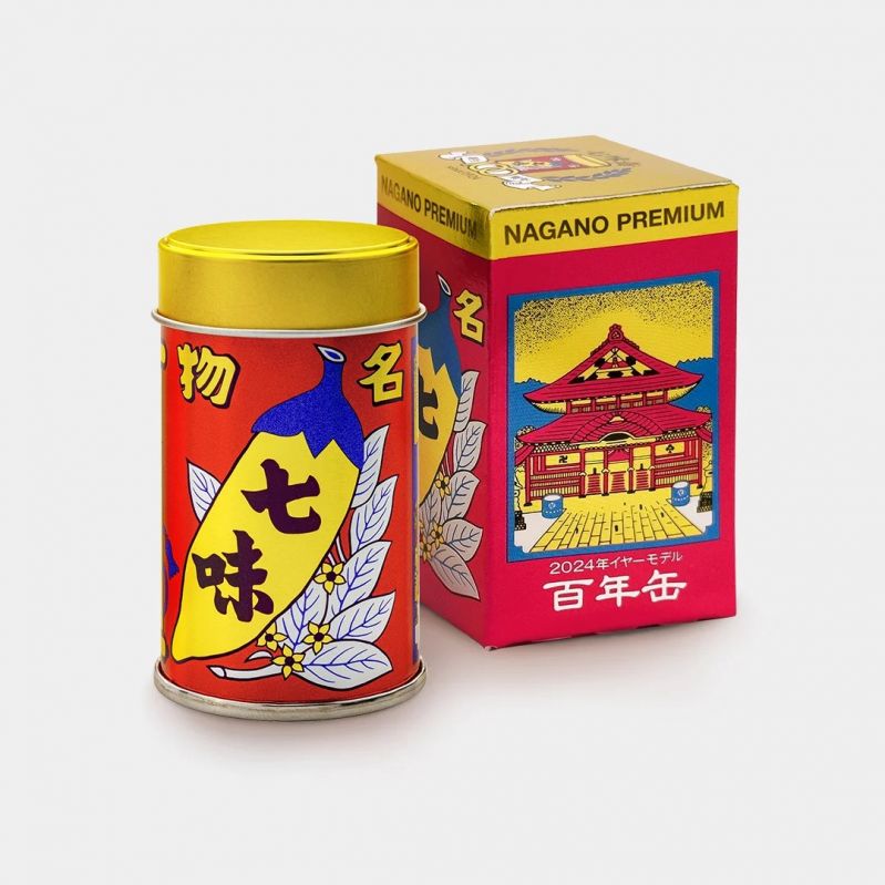 2024年 イヤーモデル 百年缶～Nagano Premium～
