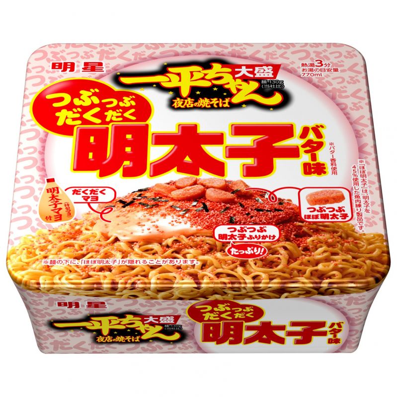 明星 一平ちゃん夜店の焼そば 大盛 つぶつぶだくだく 明太子バター味