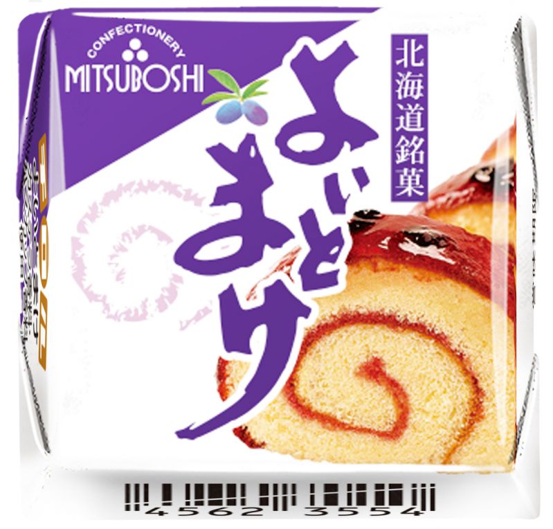 チロルチョコ〈よいとまけ〉
