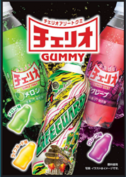 チェリオアソートグミ