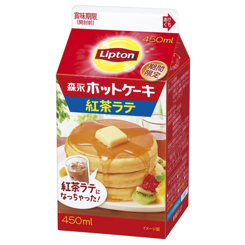 リプトン ホットケーキ紅茶ラテ