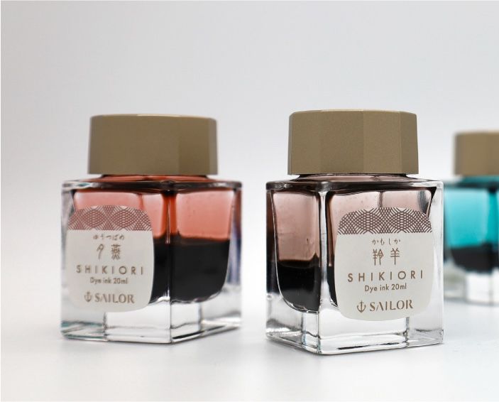 SHIKIORI―四季織― 山水 万年筆用インク
