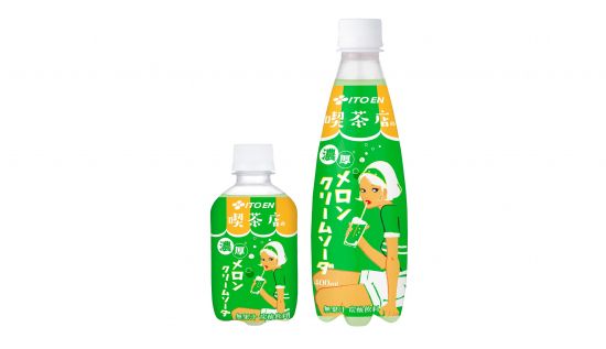 喫茶店の濃厚メロンクリームソーダ