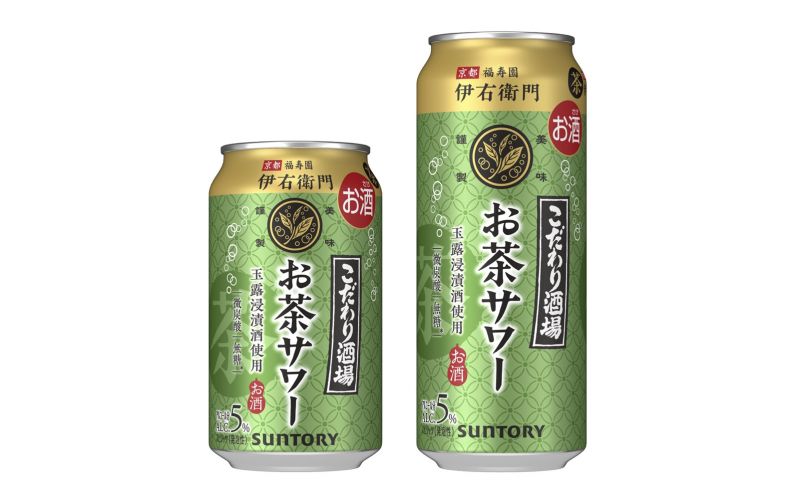 こだわり酒場のお茶サワー～伊右衛門～