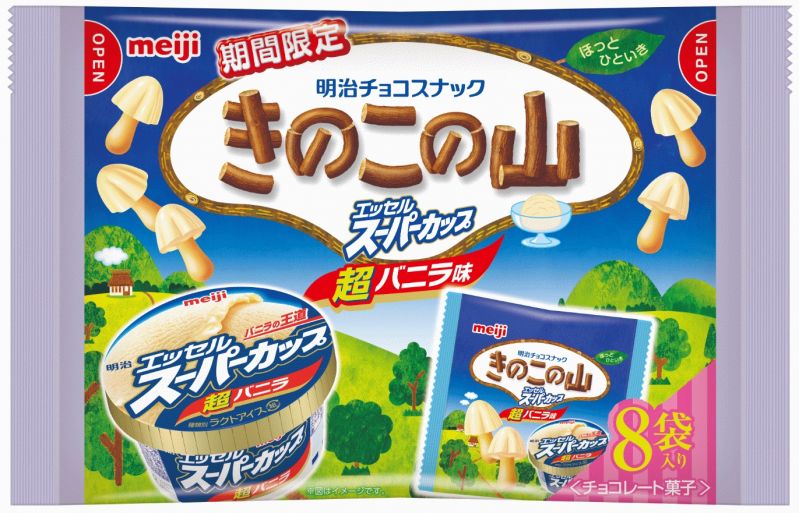 きのこの山エッセルスーパーカップ超バニラ味８袋入り