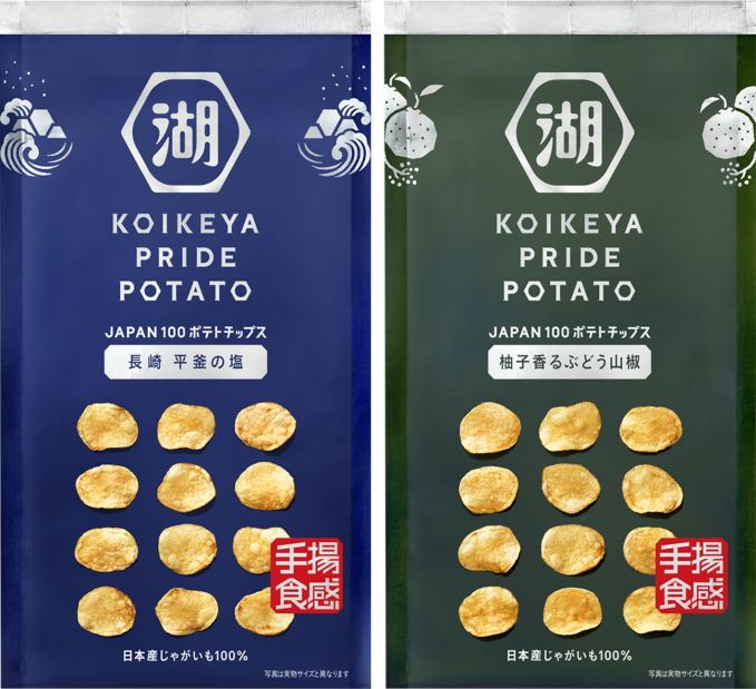 KOIKEYA PRIDE POTATO 手揚食感
