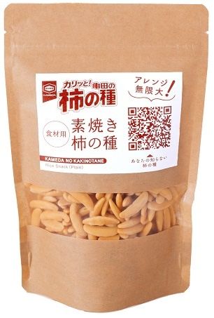 亀田の柿の種 素焼き