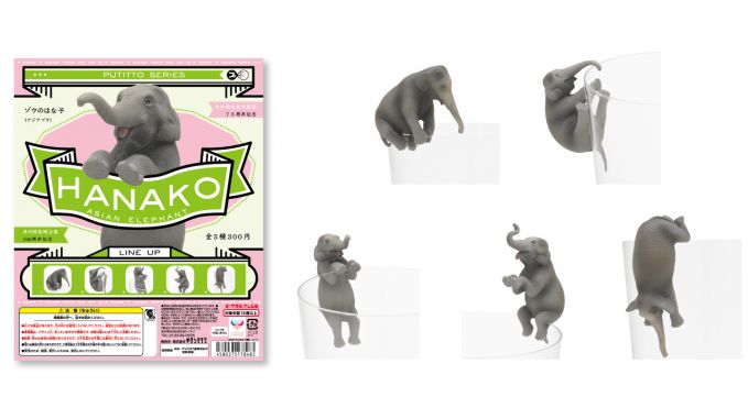 「ゾウのはな子」のミニフィギュア