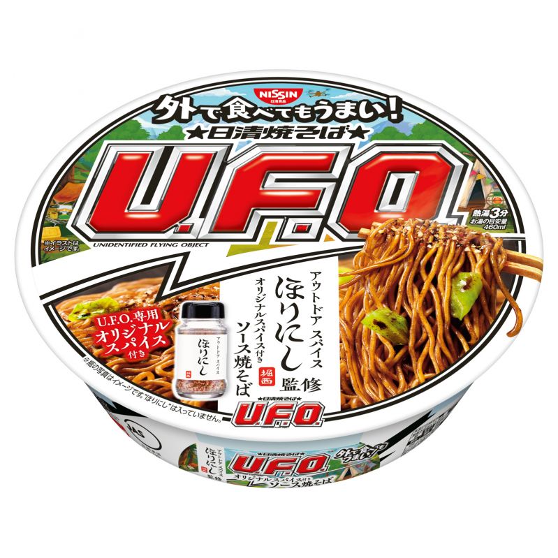 日清焼そばU.F.O. ほりにし監修オリジナルスパイス付き ソース焼そば