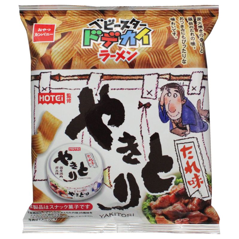 ベビースタードデカイラーメン（ホテイ監修 ホテイのやきとり たれ味）