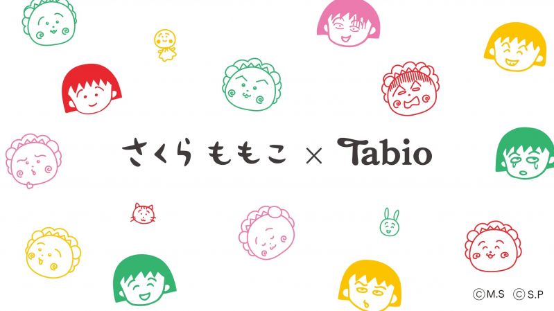 さくらももこ × Tabio