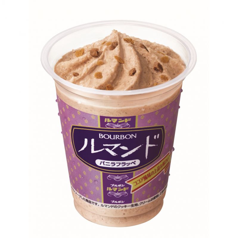 ルマンド　バニラフラッペ