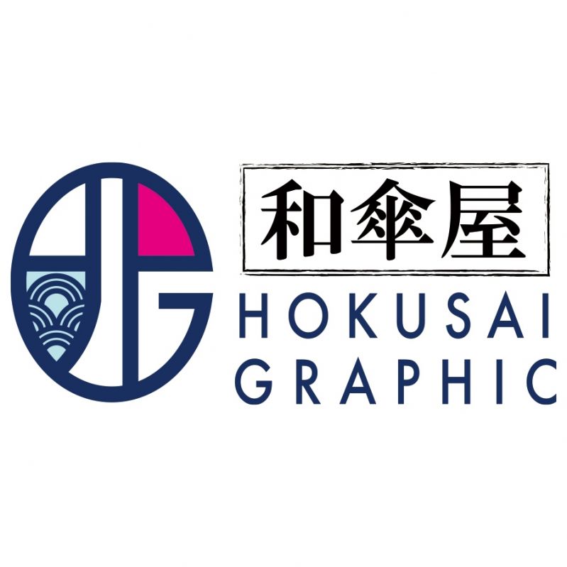 北斎グラフィック