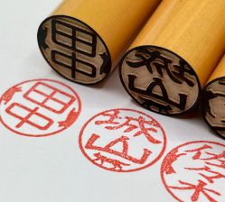 猫系デザイナーズ印鑑「猫の散歩はんこ」